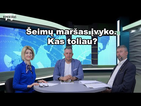 Video: Kaip Išsirinkti Geriausią širdies-kirminų Ir Blusų Piliulę šunims