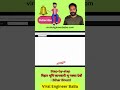 Step-By-Step Bhu Naksha | बिहार भूमि जानकारी भू नक्शा | Viral Engineer BaBa | #shorts