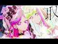 「Awakening Harmony」 (English Translated MV)