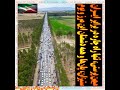 این بار برای تکه پاره کردن ایران آماده شده اند اگر کوتاهی کنیم همه چیزمان را خواهیم باخت همه چیز نجومي