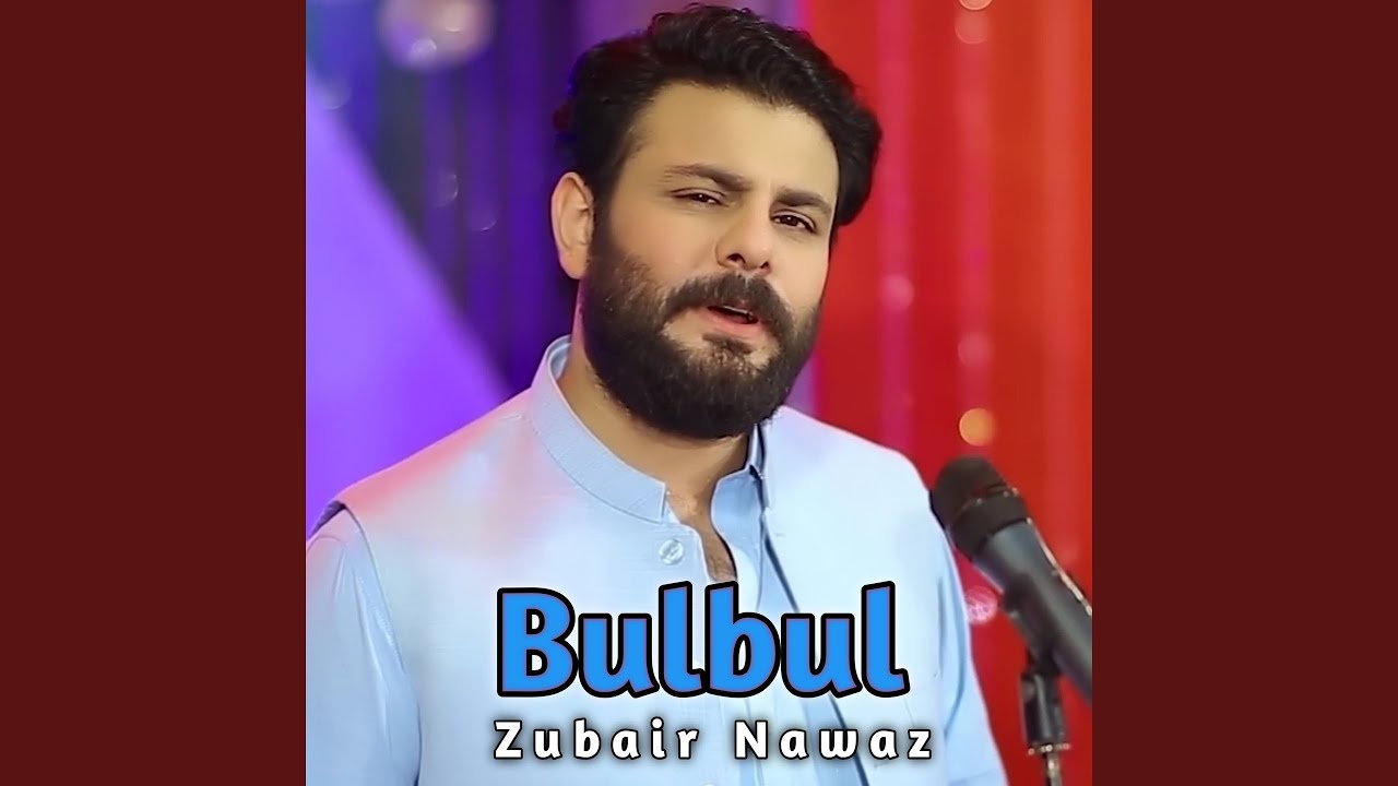 Bulbul