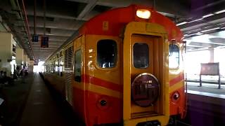 [臺鐵]-2018.7.28- 5936次 EMU100阿婆自強號 七堵 鳴笛+開車