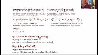 Lama Lodu Rinpoche teaches the &quot;Shower of Blessings&quot; practice of Guru Padmasambhava