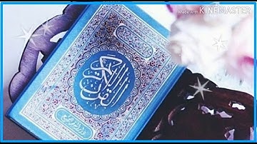 تلاوة رائعة بصوت الشيخ خالد الجليل { وتوكل على الحي الذي لايموت } سورة الفرقان