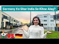 Germany ke ghar kitne alag hai india ke ghar se   germany ke ghar kaise hote hai 