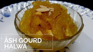 Ash gourd halwa recipe | kasi halwa | white pumpkin halwa