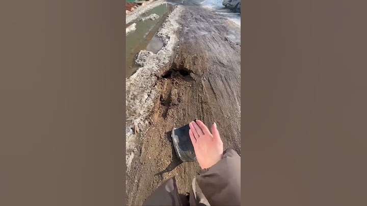 Уважаемые жители города, проезжая по Парижской коммуны сегодня, просто провалилась земля подо мной