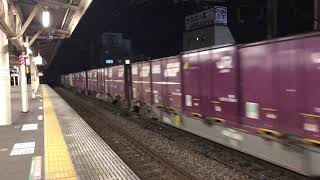 EF66形貨物列車 小田原通過