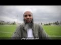 حول احداث الشعانبي