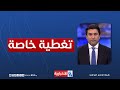 فاجعة حريق الكوت وفاة أكثر من خمسين مواطنا تغطية خاصة مع نجاح المولى فاجعة حريق الكوت وفاة أكثر من خمسين مواطنا تغطية خاصة مع نجاح المولى