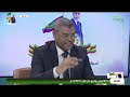 تغطية خاصة #حصيلة قطاعي الزراعة والسيادة الغذائية والتنمية الحيوانية خلال الأعوام السبعة الماضية