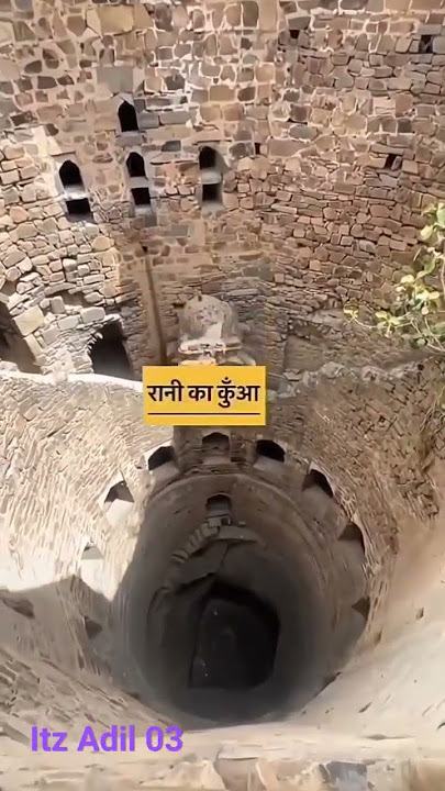 Raja maharaja aur Jhansi ki Rani ka Kuan