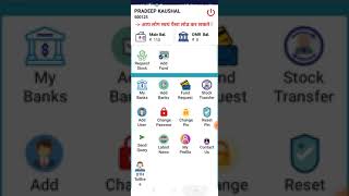 FastpaisaPay screenshot 3
