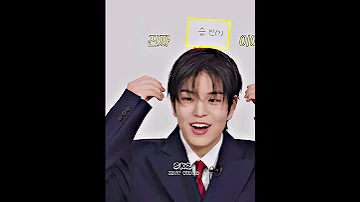 I N Last Contacted With Seungmin Seungin Seungmin Jeongin 