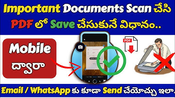 How to Scan Documents on Android Mobile and Convert to PDF in Telugu