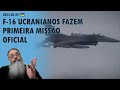 Ucrnia 20240529 avio de zelensky  escoltado por f16 ucranianos em misso oficial na blgica