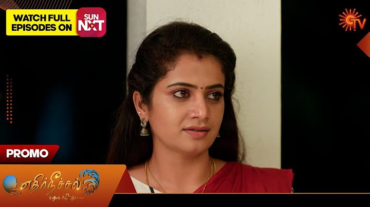 Ethirneechal Thodargiradhu - Promo | 16 Feb 2025 | Tamil Serial | Sun TV
