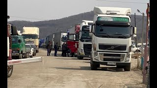 В Приморье дальнобойщики бастуют на границе с Китаем
