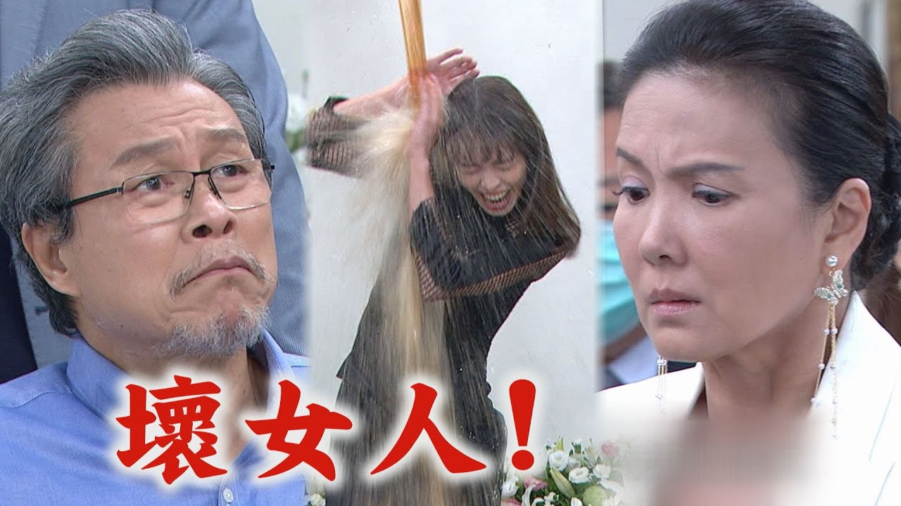 【天之驕女】EP227預告 崇發～月里哭喊顯靈主持公道 阿公真的現身拆穿陰謀