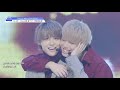 Happy Merry Christmas (Studio Version)- Produce 101 Japan