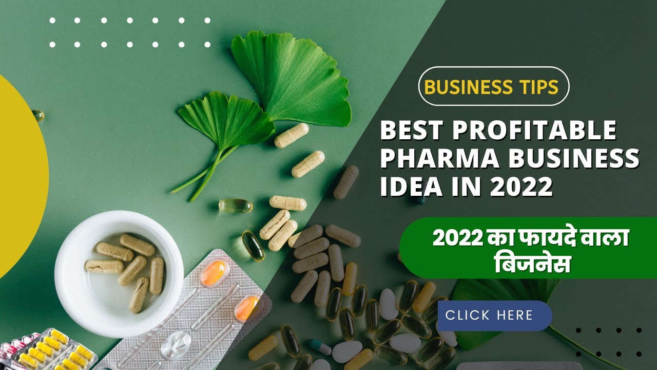 Profitable Pharma Business Idea in 2022 | Most Profitable Pharma Business | Sandeep Kumar Soni
