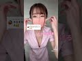 あそこを公開！？#Shots #看護師 #ナース#素顔