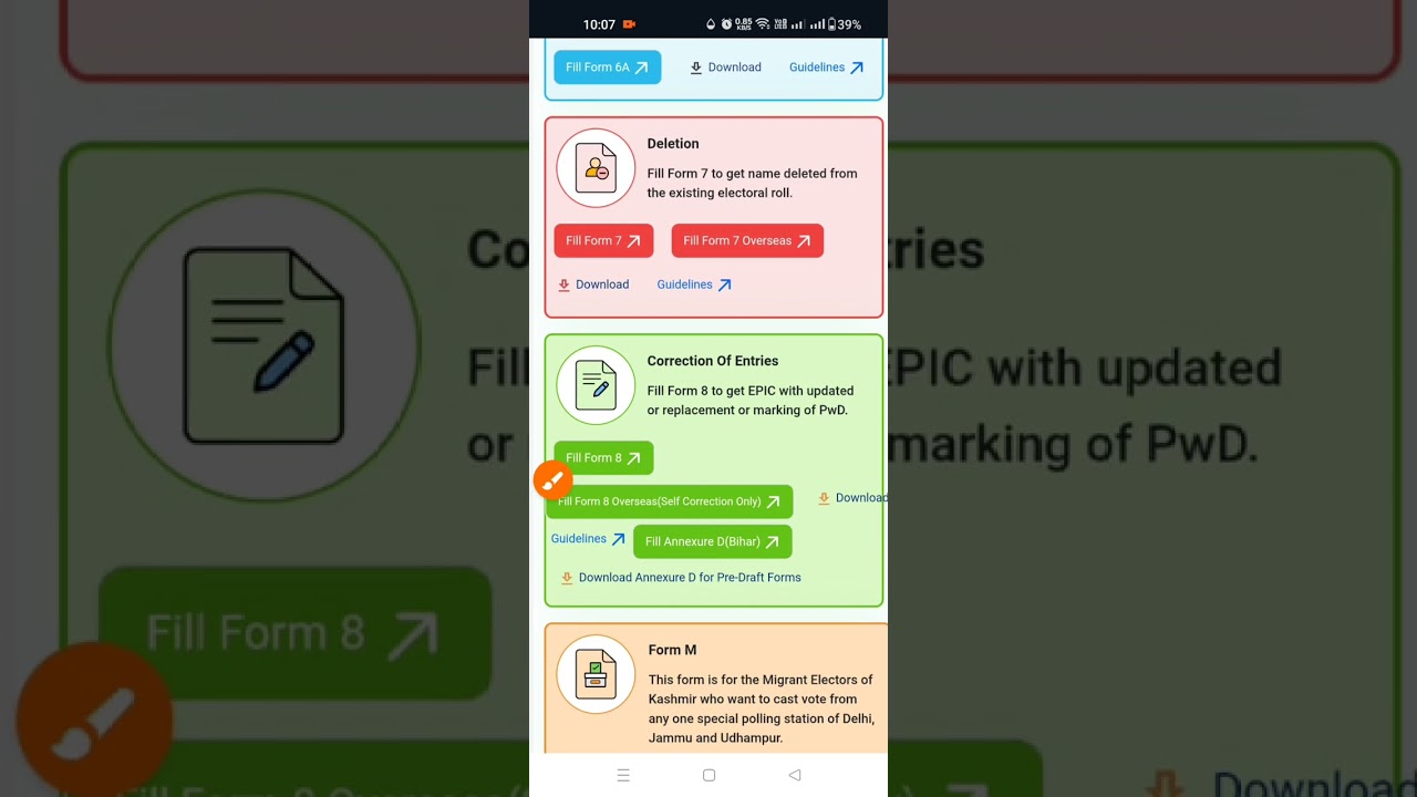 How to Register/Link Mobile number with Voter card EPIC process for SIR  online Form fillup NRC CAA