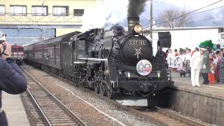 【汽笛あり!】C57-180+旧客6B「SL村上ひな街道」@村上