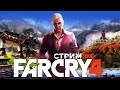 Far Cry 4  - Прохождение ✔ 6