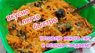 самая вкусная солянка на зиму!