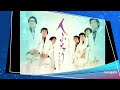 人ふたり　　　　鶴岡雅義と東京ロマンチカ