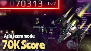 star.io for starblast.io APK Download 2023 - Free - 9Apps