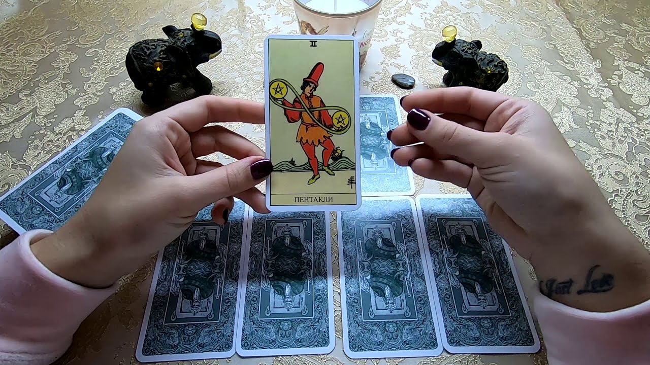 Гороскоп таро на февраль дева. Гороскоп таро на февраль дева. Расклад таро на февраль 2022. Гороскоп таро на февраль дева. Гороскоп таро на февраль дева.
