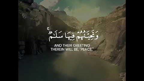 #إستمع_بقلبك "سورة يونس" ١٠ , الآية (٩ : ١٠) بصوت القارئ الشيخ عبد الرحمن مسعد .