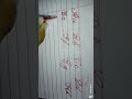 Learn ABCD in beautiful writing, improve your writing, how to write beautiful English #Calligraphy