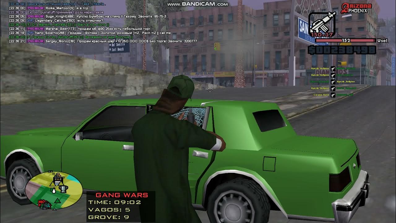 обвесы капт аризона. аризона капты. аризона капты. капт аризона рп. капт самп.