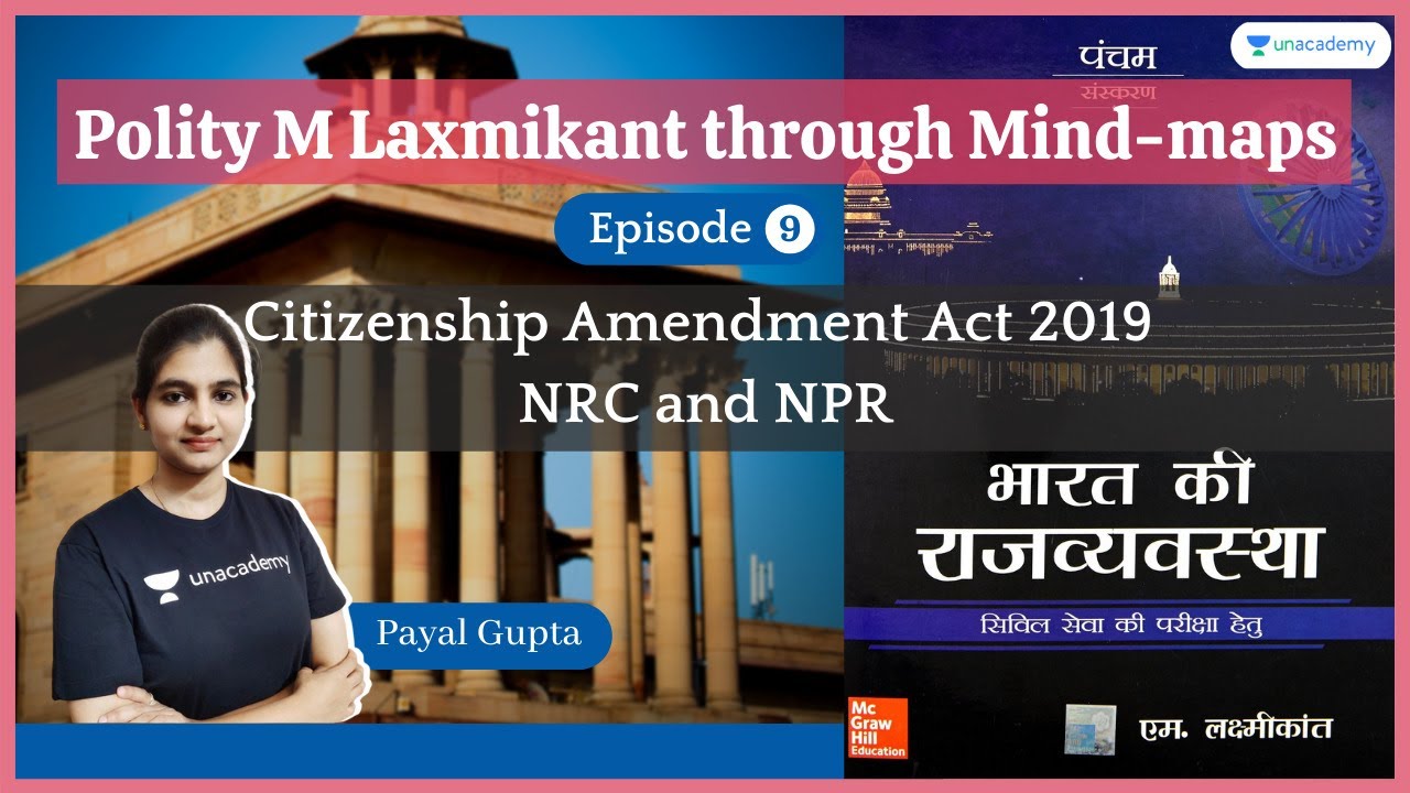 Citizenship Amendment Act 2019 Polity M Laxmikant Through Mindmaps citizenship-amendment-act-2019-polity-m-laxmikant-through-mindmaps