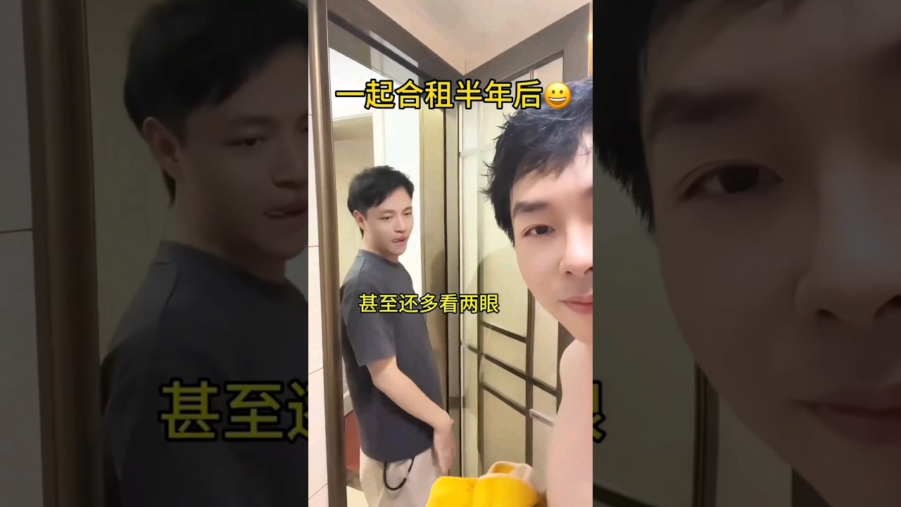 Sleduj When it reaches a certain level of intimacy🤭❤️💑 #bl #boyslove #kleyttonherivelto #lgbt #prank na YouTube Sleduj When it reaches a certain level of intimacy🤭❤️💑 #bl #boyslove #kleyttonherivelto #lgbt #prank na YouTube