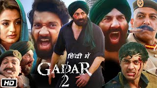 Gadar 2 Full HD 1080p Movie in Hindi Collection Review | Sunny Deol | Ameesha Patel | Utkarsh