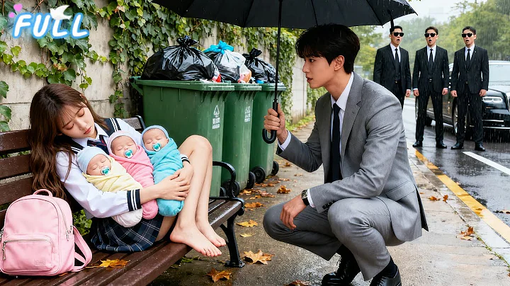 Infertile CEO meets homeless 18yo girl in storm—she’s his ONS, and pregnant with his triplets!
