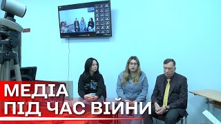 Журналісти – інформаційний щит: у Сумах обговорили функціонування медіа під час воєнного стану