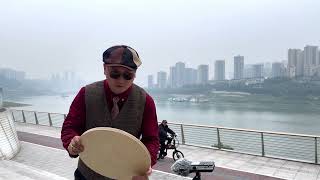 GECKO NEW PRODUCT---Ocean Drum | Model: GH37