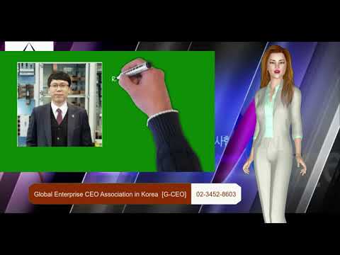 ENGLISH-2020 -July G CEO News
