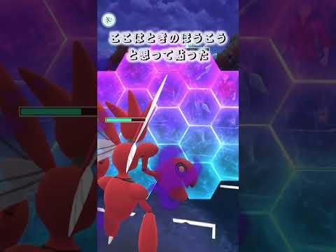 ゲッコウガまじ強いな#ポケモン#ポケモンGO