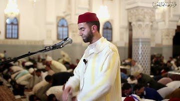 ليالي رمضان | صلاة التراويح من مسجد باب الأندلس بطنجة للقارئ رضوان الشلاف | الليلة السابعة والعشرين