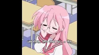 Download lagu Lumi Athena- SHES CRAZY BUT I ❤️ HER! (Slowed) #lumiathena