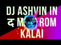 Ek j chale mukesh patel dj ashvin in the mix from kalai