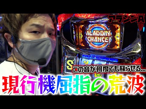 【早い者勝ち】アラジン　AJ-F50C 13〜18畳♪2シーズンのみ使用♪ Aladdin A Classic] The future of the 6th generation machine