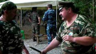 Джигитка с ножом Джигитка с ножом