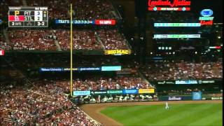 PIT@STL: Jung Ho Kang's second homer goes into Big Mac Land